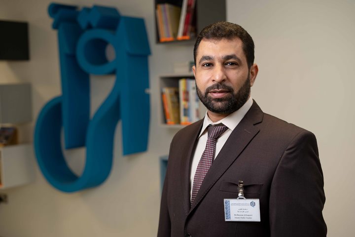 Dr. Husam Banwi